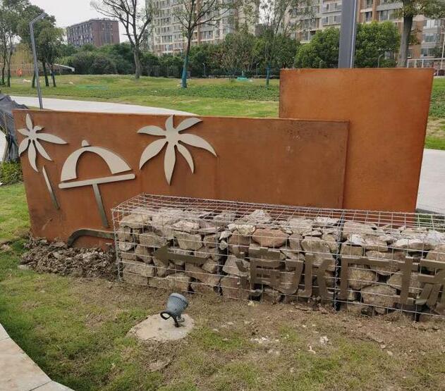 东澳镇锈钢板挡土墙